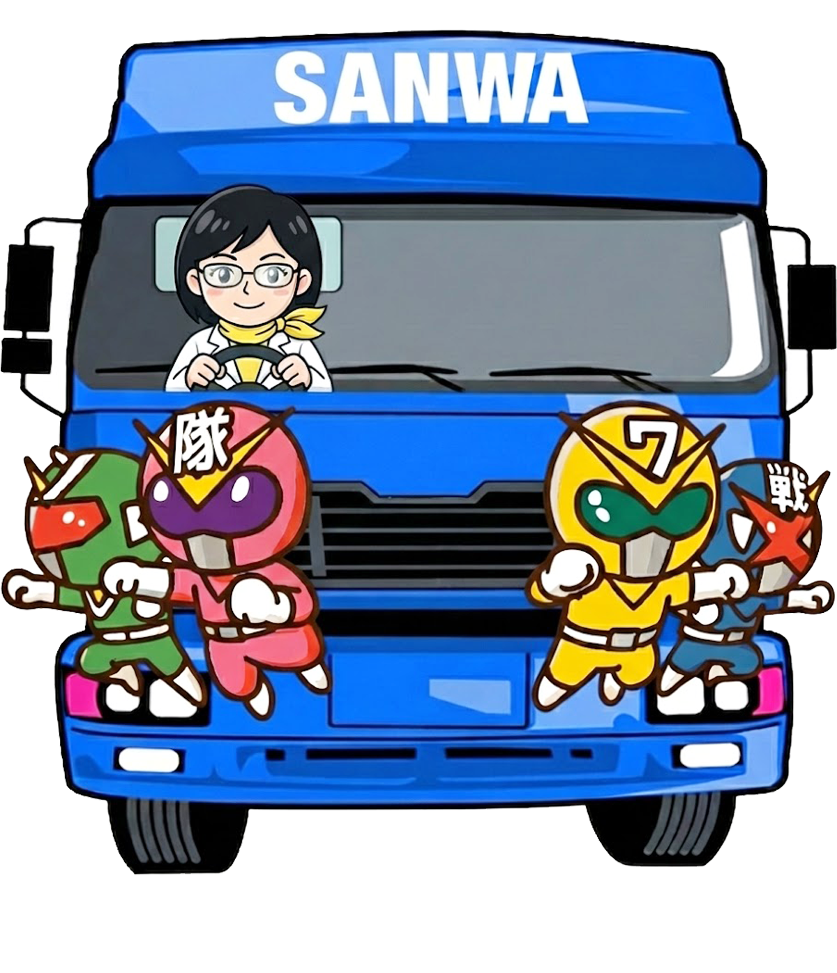 SANWA Truck